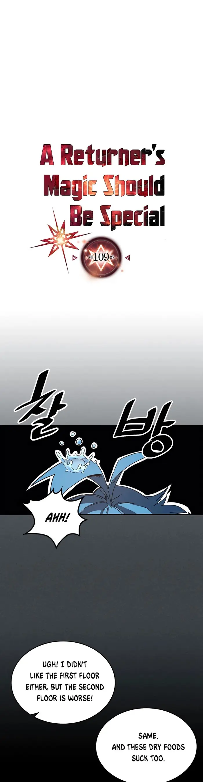 A Returner’s Magic Should Be Special Chapter 109 image 02_optimized